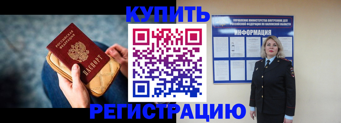 форма 3 в Серове